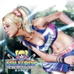 Avis des joueurs : Lollipop Chainsaw RePOP
