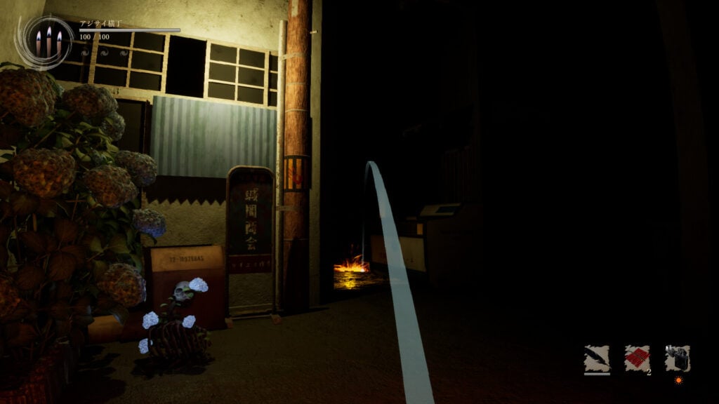 shadow-corridor-2-gameplay2