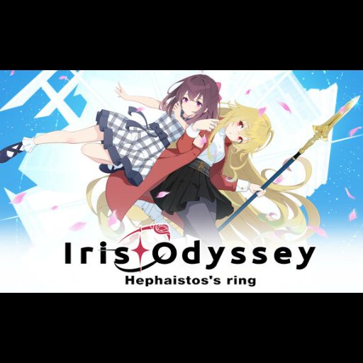 Iris Odyssey: Hephaistos&rsquo;s Ring