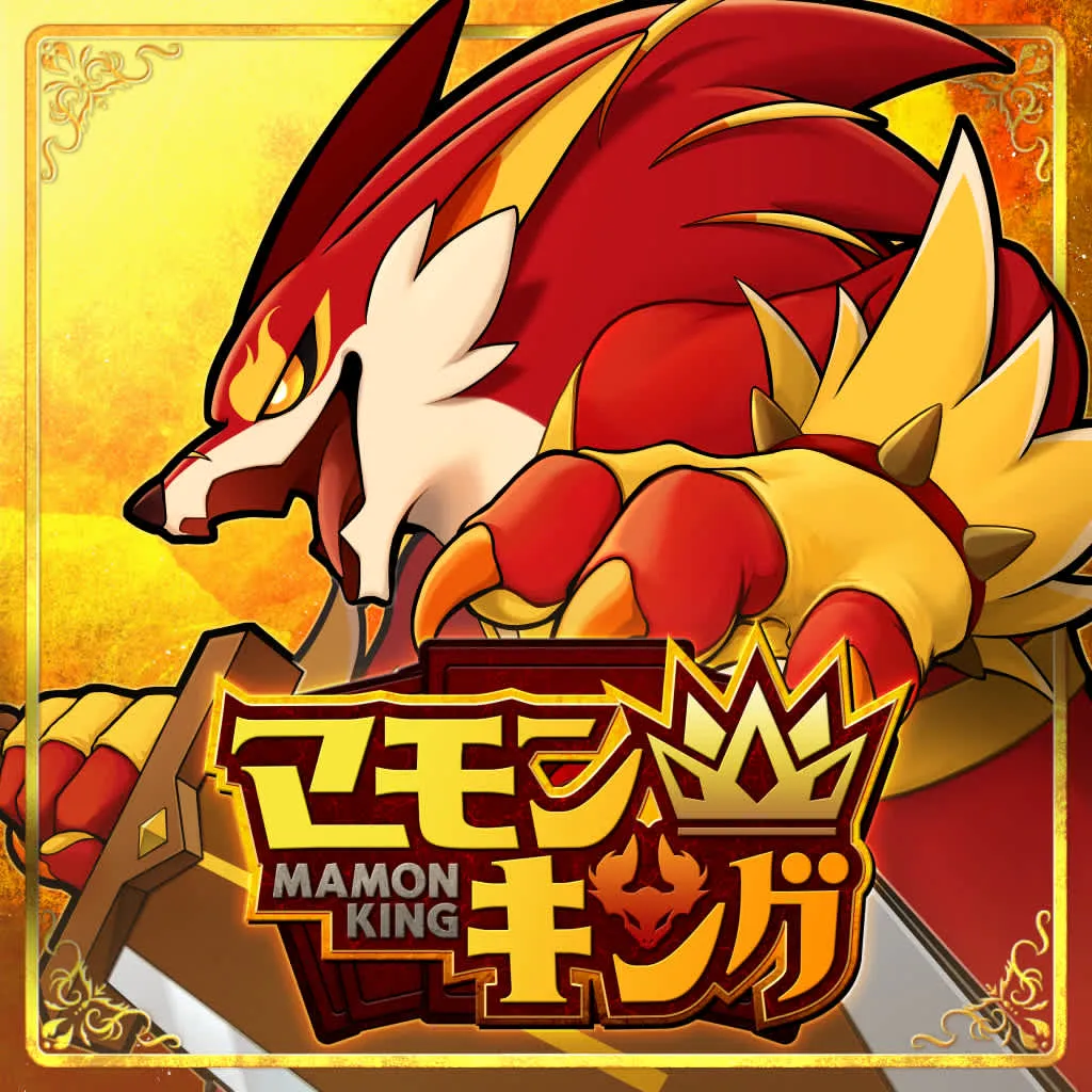 Mamon King