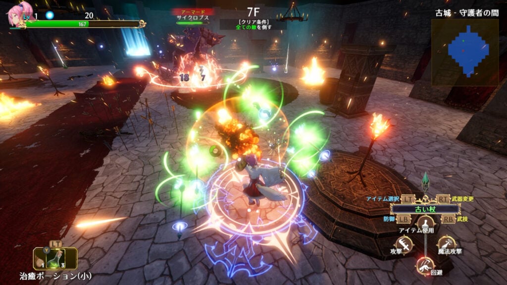 rustil-eternal-labyrinth-castle-gameplay3