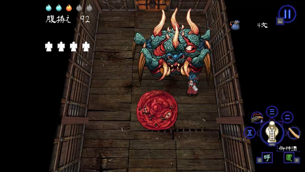 shinonome-abyss-the-maiden-exorcist-gameplay1