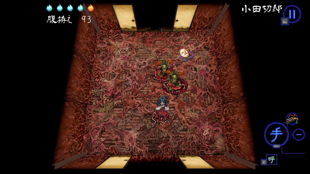 shinonome-abyss-the-maiden-exorcist-gameplay2