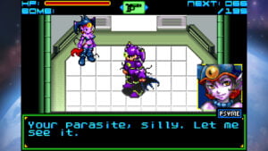 Limited Run ressuscite ce classique mélangeant RPG et Shoot’em Up de la Game Boy Advance