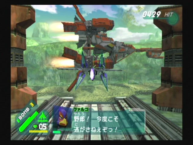 star-fox-assault-gameplay2