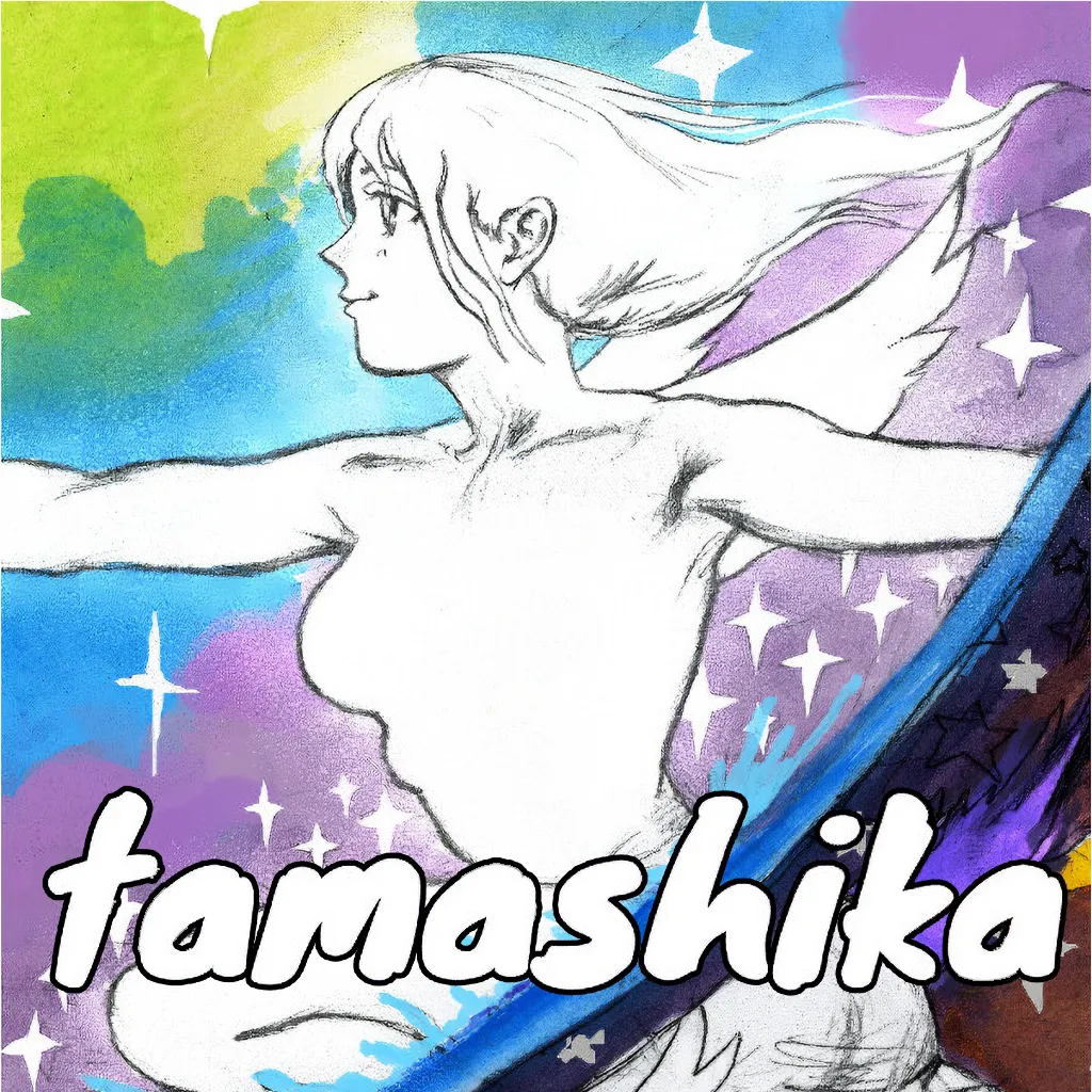 TAMASHIKA