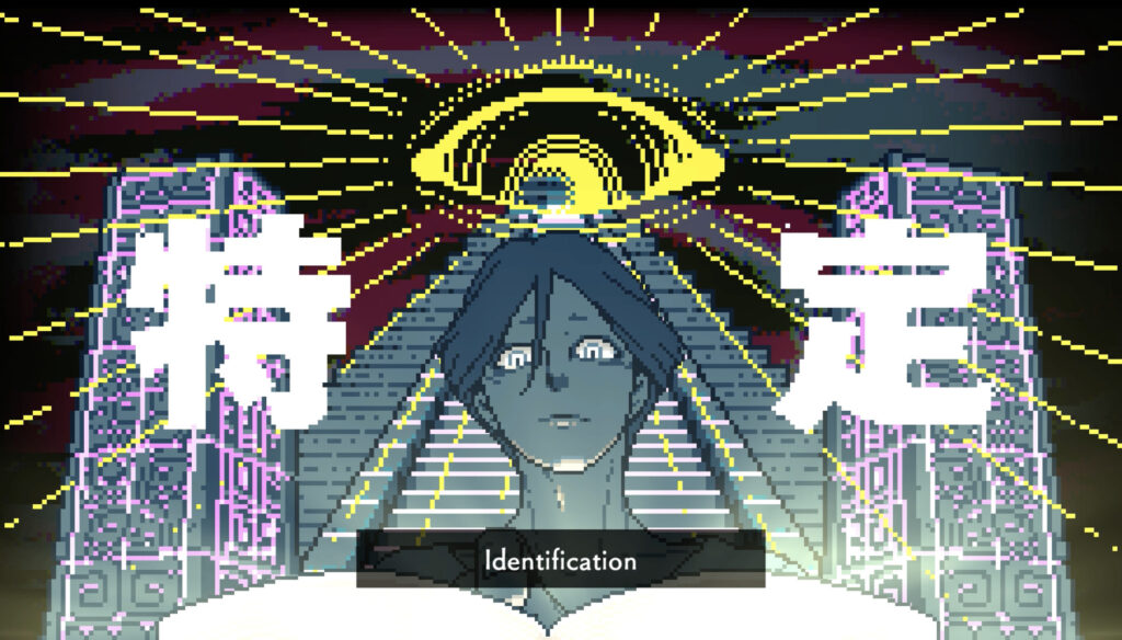 urban-myth-dissolution-center-gameplay3