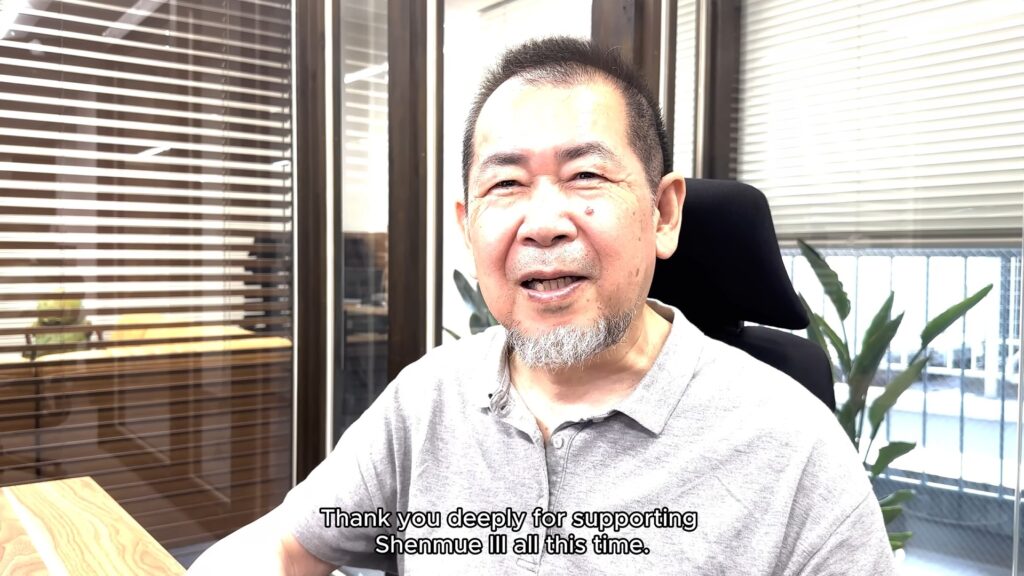Un message personnel de Yu Suzuki à la communauté au cœur du premier trailer