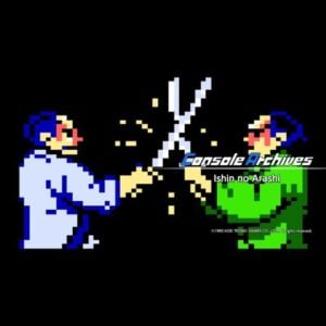 Console Archives Ishin no Arashi