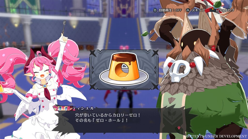 disgaea-mayhem-gameplay1