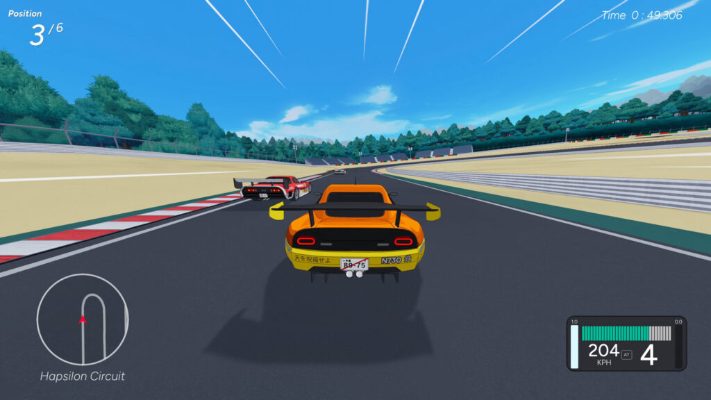 rogue-stradale-gameplay2