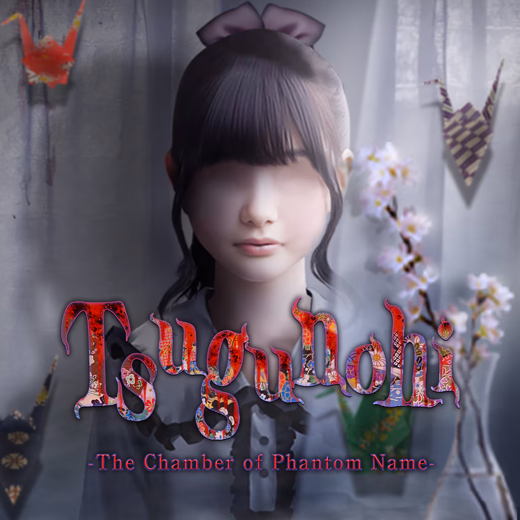 Tsugunohi: The Chamber of Phantom Name