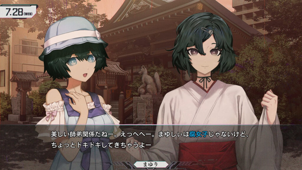 steinsgate-reboot-gameplay1