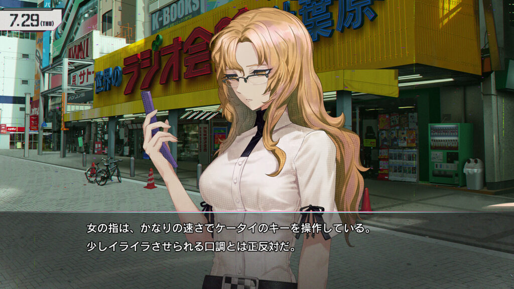 steinsgate-reboot-gameplay2