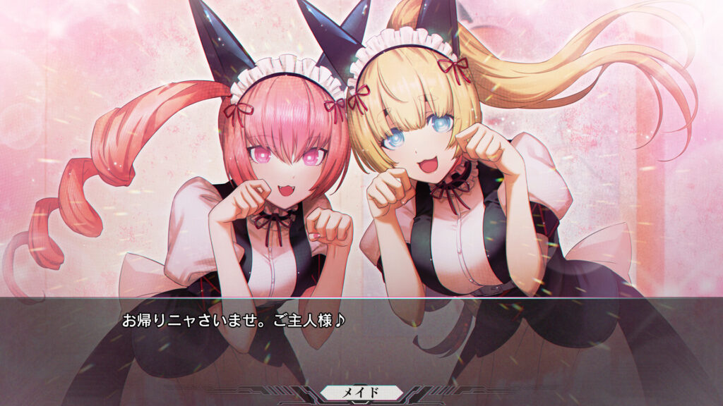steinsgate-reboot-gameplay3