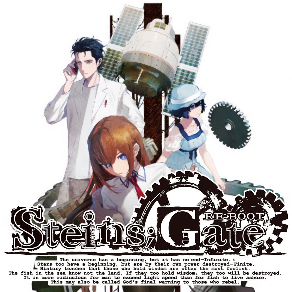 STEINS;GATE RE:BOOT