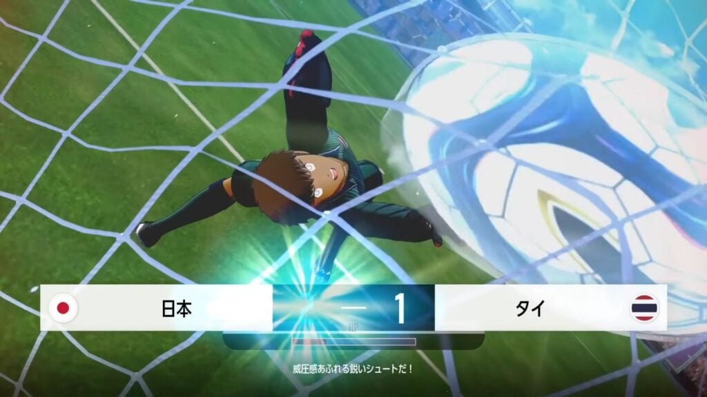 Captain Tsubasa 2 World Fighters dévoile 15 minutes de gameplay où les tirs défient toujours la gravité