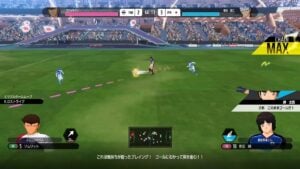 Captain Tsubasa 2 World Fighters dévoile 15 minutes de gameplay où les tirs défient toujours la gravité