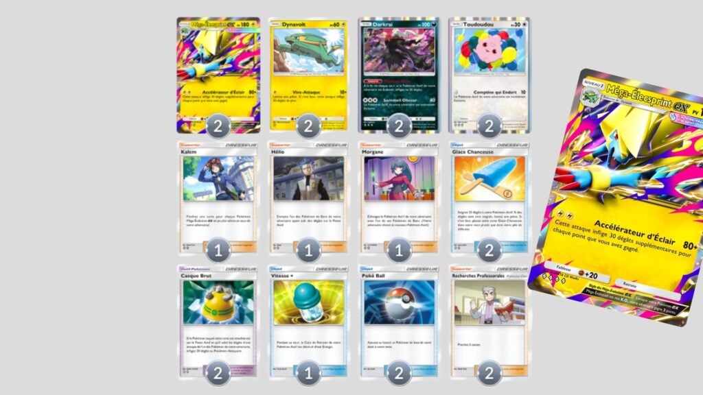Les 13 cartes qui rendent ce deck imbattable en classé