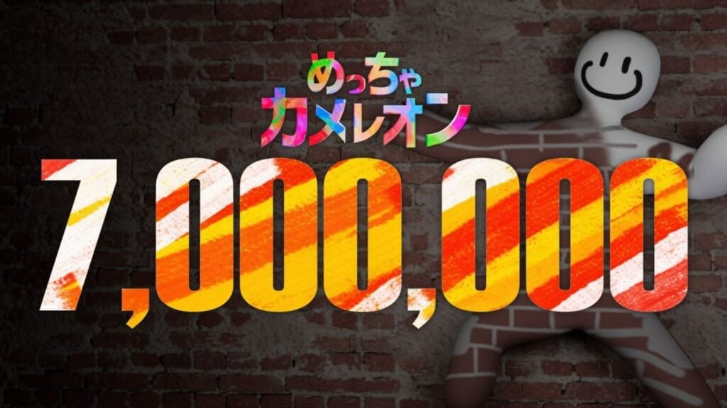 MECCHA CHAMELEON célèbre ses 7 millions de ventes avec une nouvelle carte du Japon