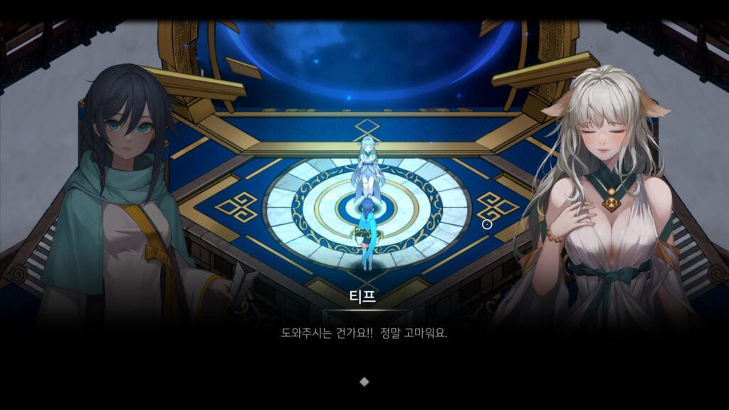 ira-gameplay2