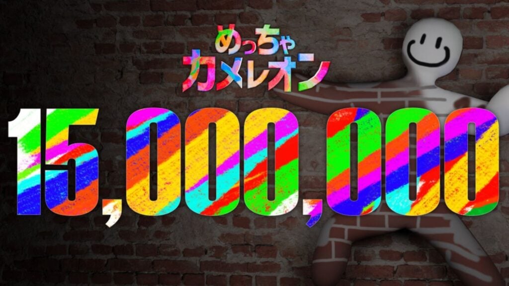 MECCHA CHAMELEON : 15 millions de ventes pour devenir le jeu le plus vendu de l’année 2026 en un temps record